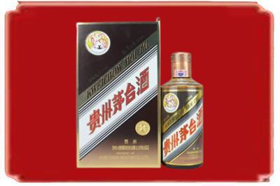 文昌烟酒回收彩釉茅台酒.jpg