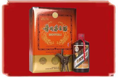 文昌烟酒回收陈酿茅台.jpg
