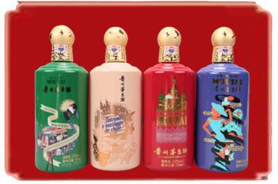 文昌烟酒回收走进系列茅台.jpg
