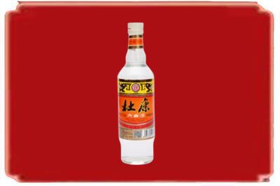 文昌烟酒回收杜康.jpg