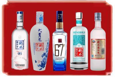 文昌烟酒回收衡水老白干.jpg