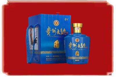 文昌烟酒回收贵州大曲.jpg