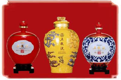 文昌烟酒回收五粮液各种摆件.jpg